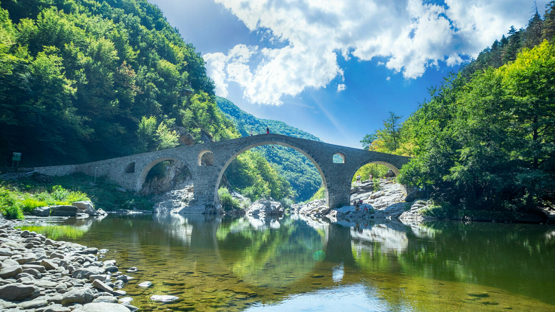 apa bulgaria
