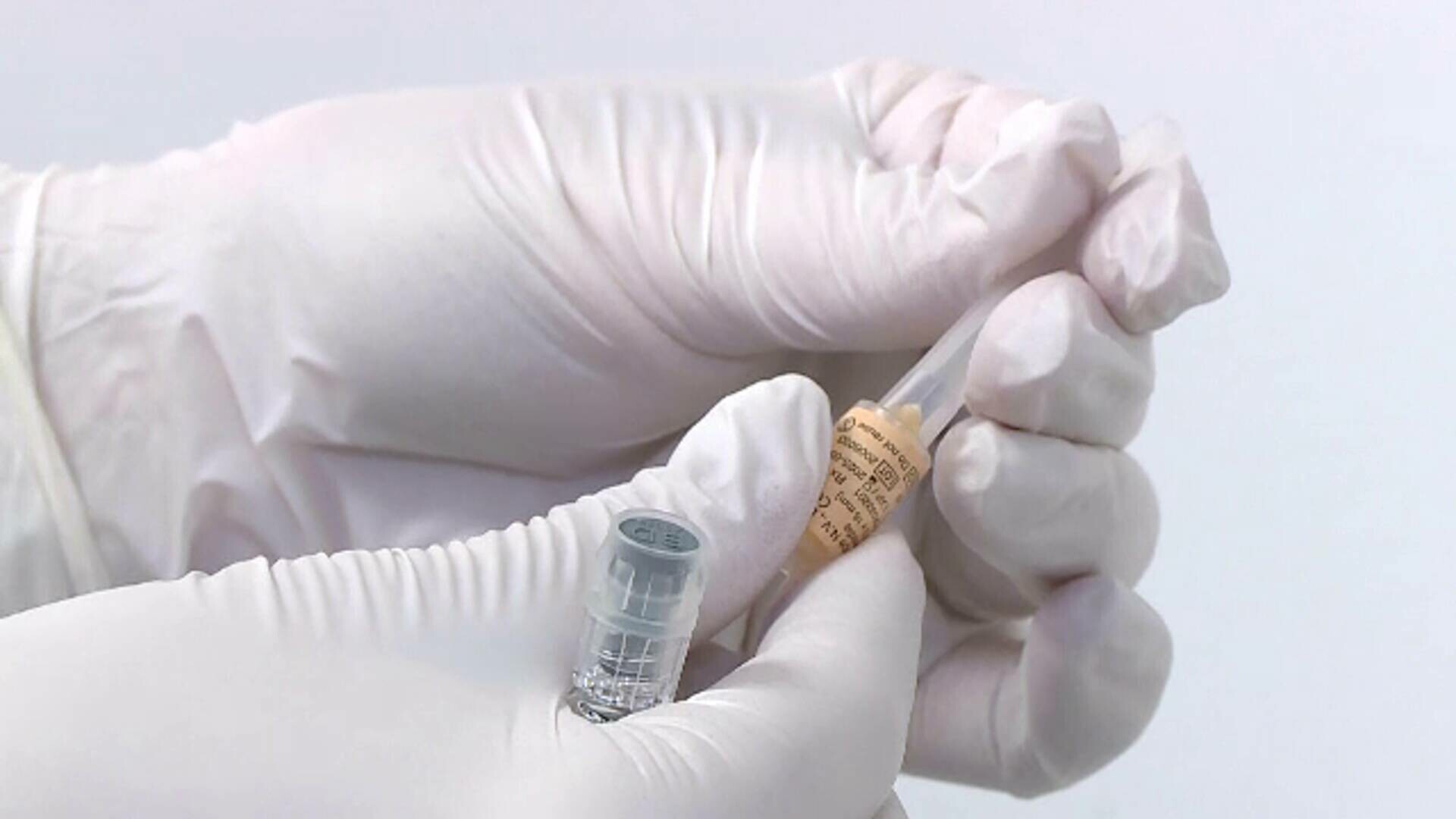 vaccin