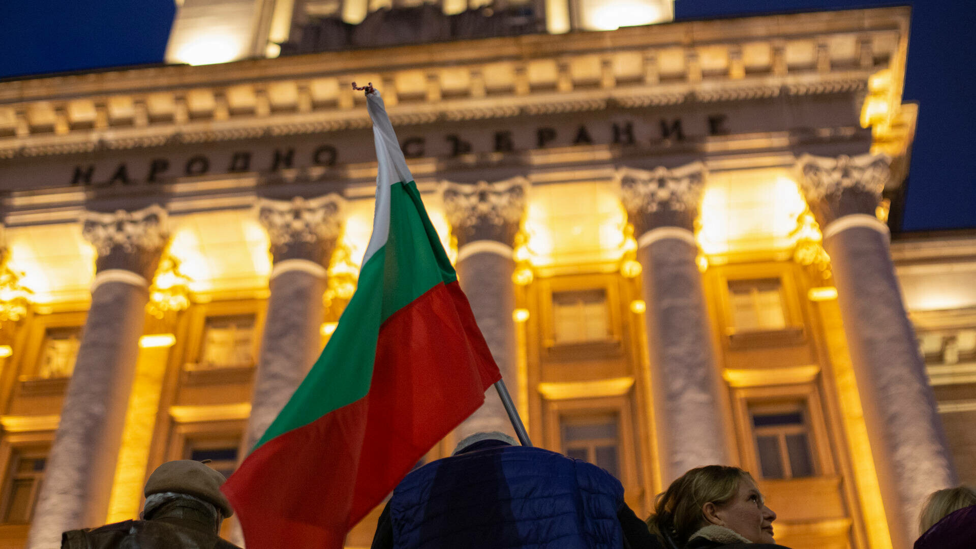 bulgaria, protest
