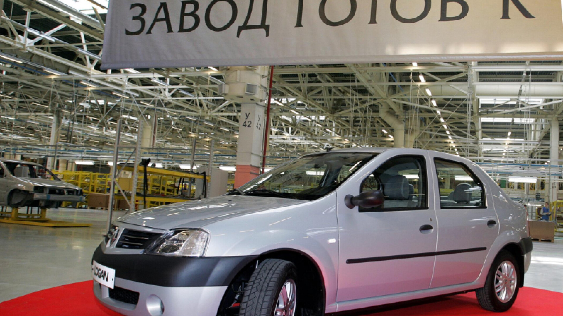 Renault Logan Rusia