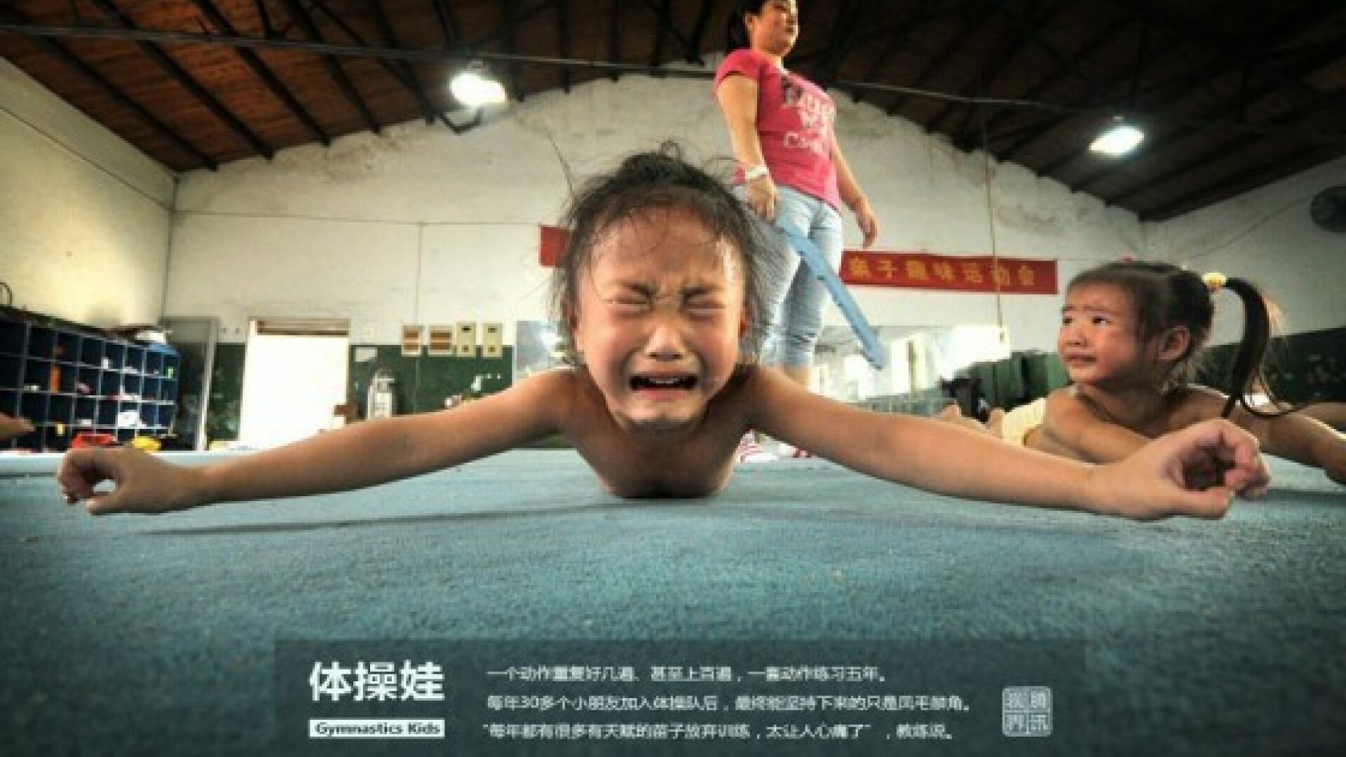 Micile gimnaste chineze la antrenament - 3