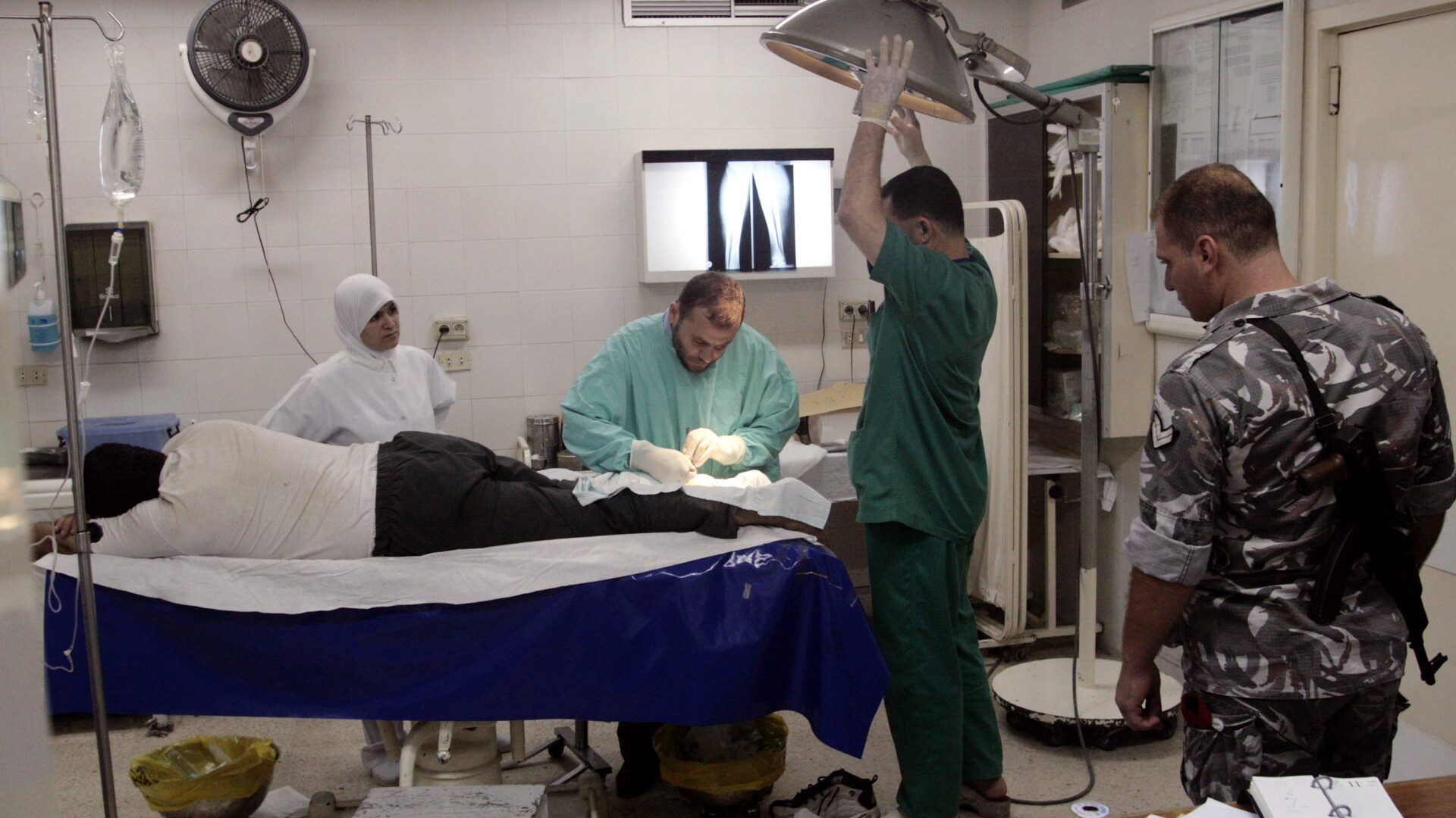 Spital in Liban