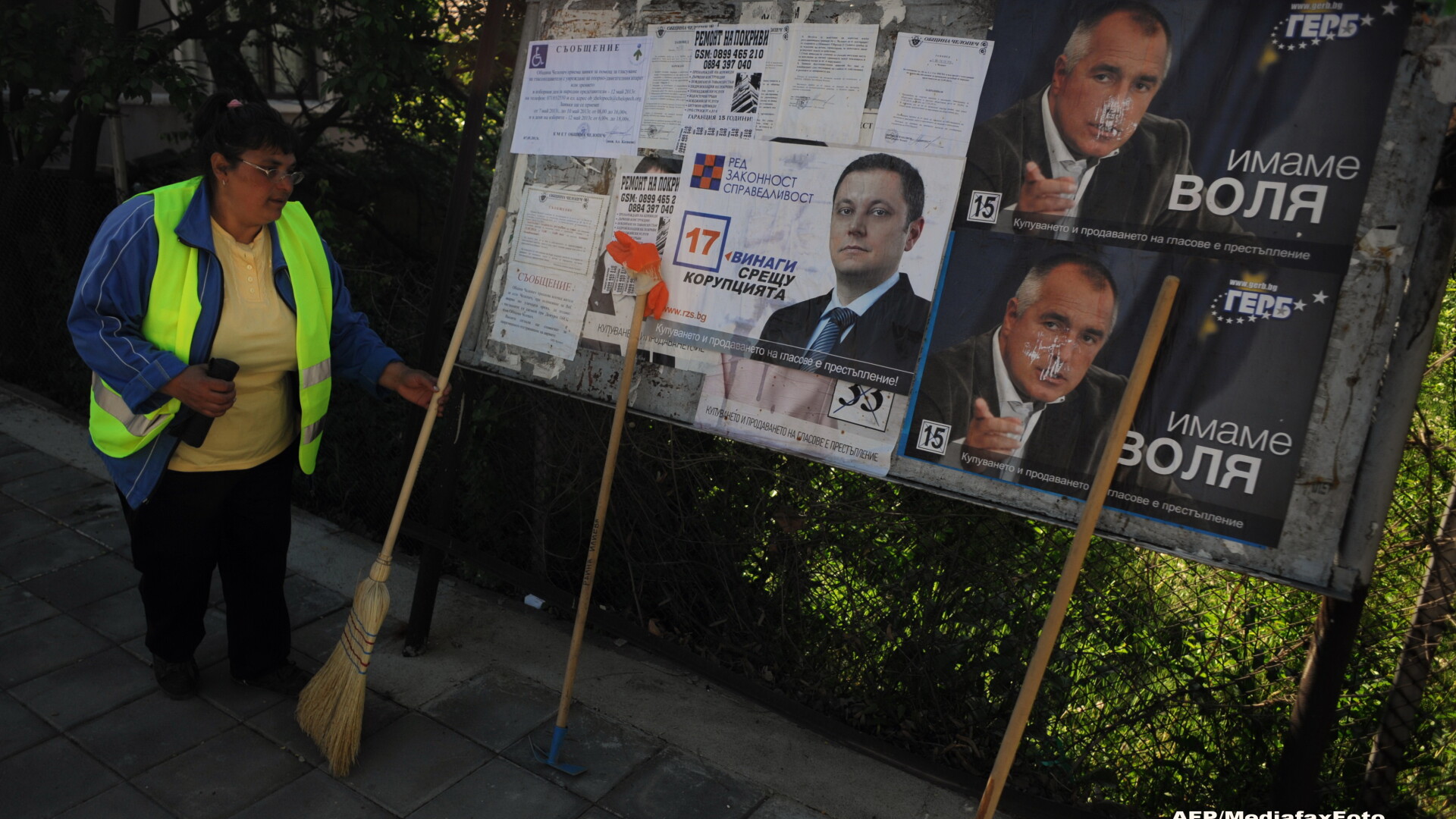 panouri electorale in Bulgaria