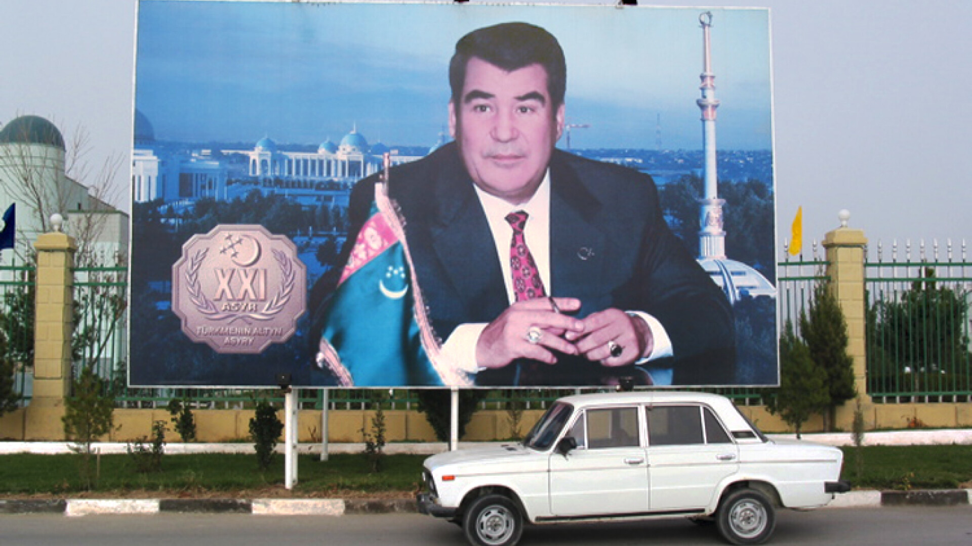 masina alba in Turkmenistan