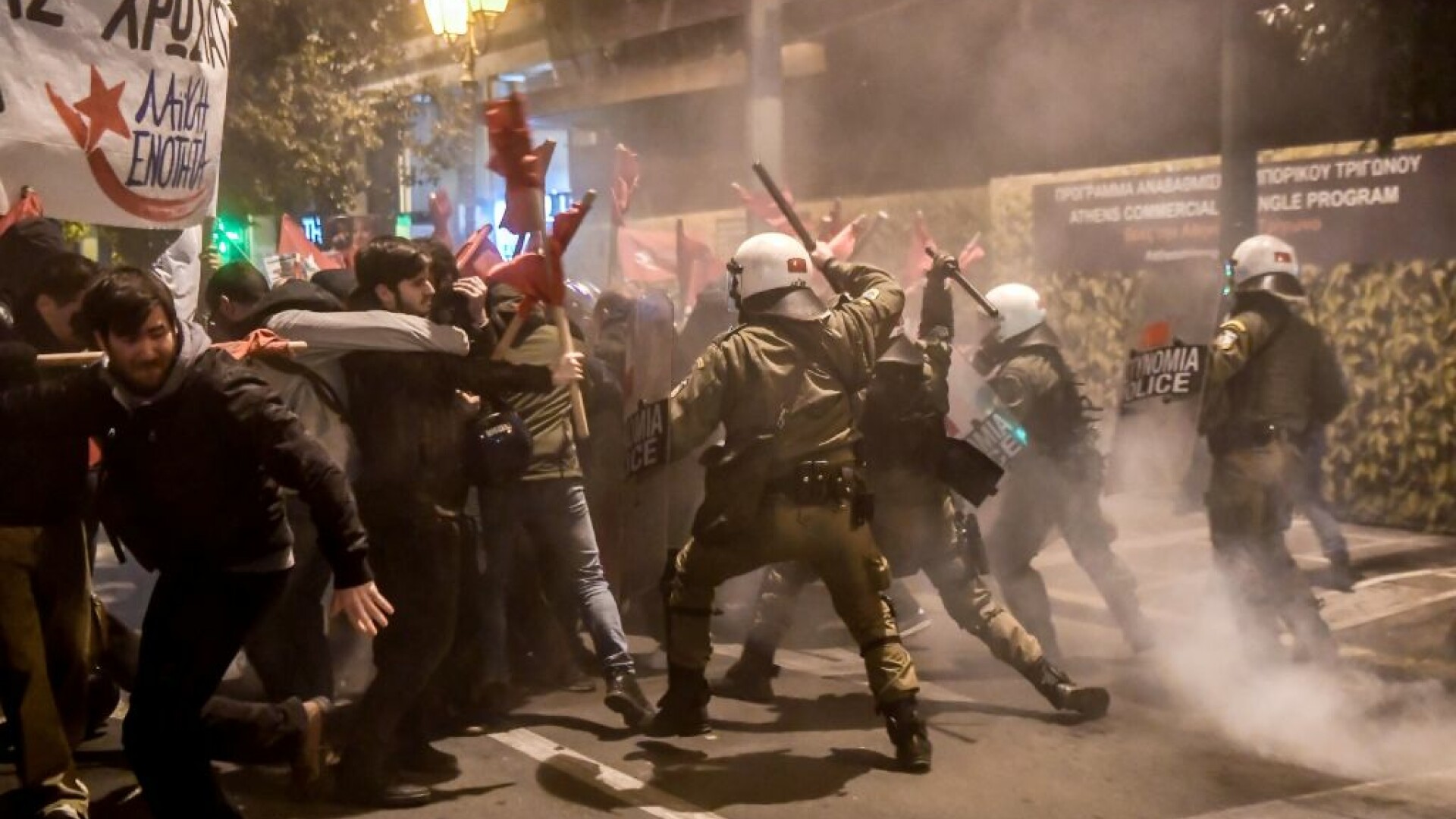 Protest la Atena
