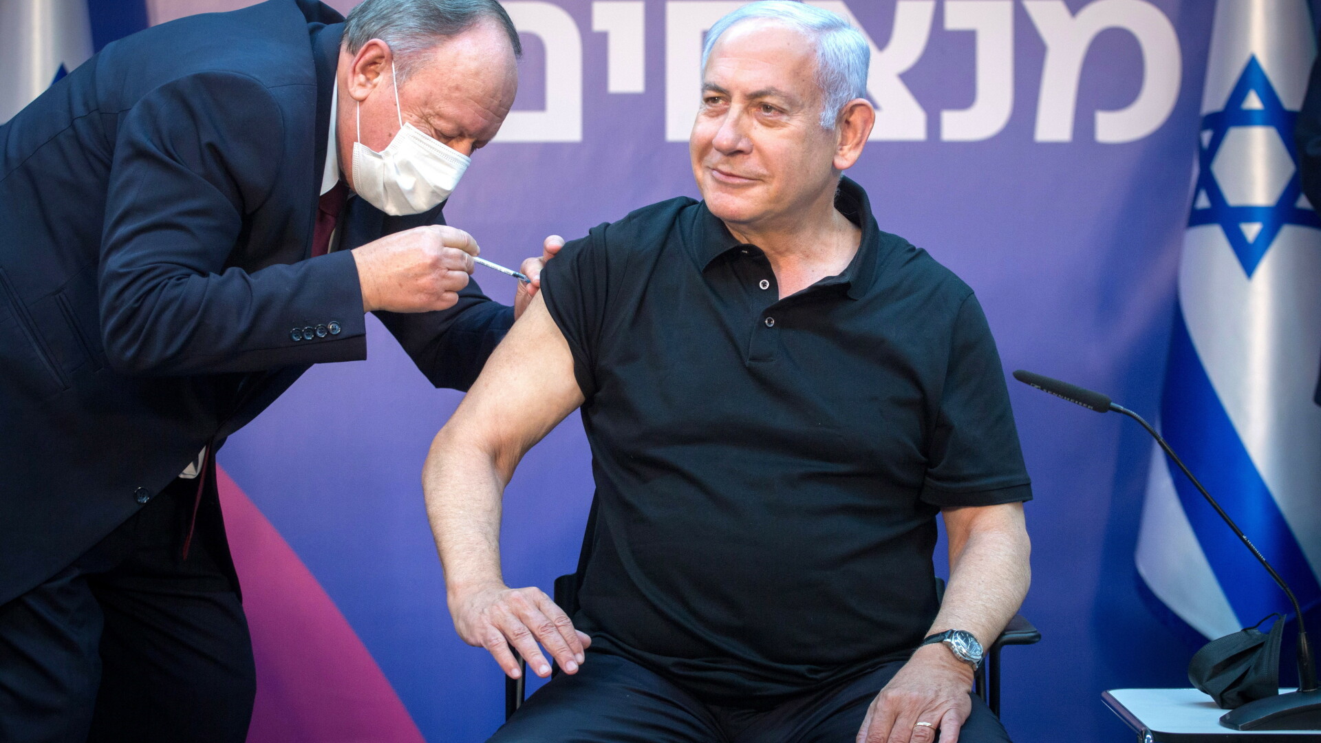 Benjamin Netanyahu, vaccin, Israel