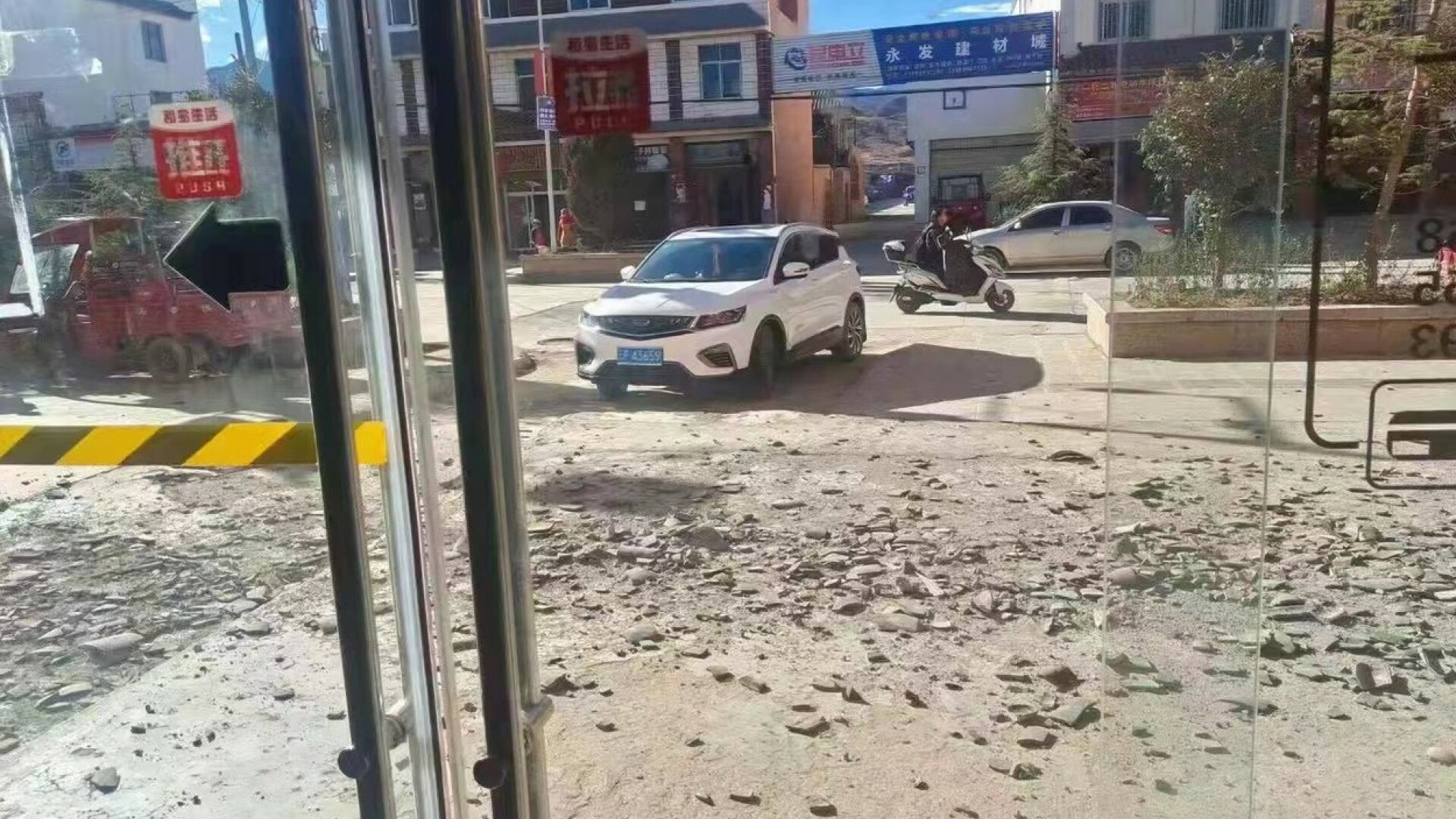 Cutremur China