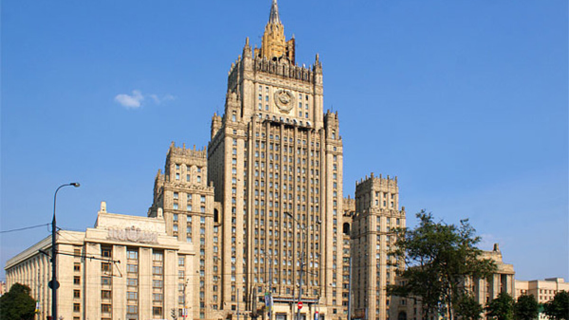 Ministerului rus de Externe din Moscova