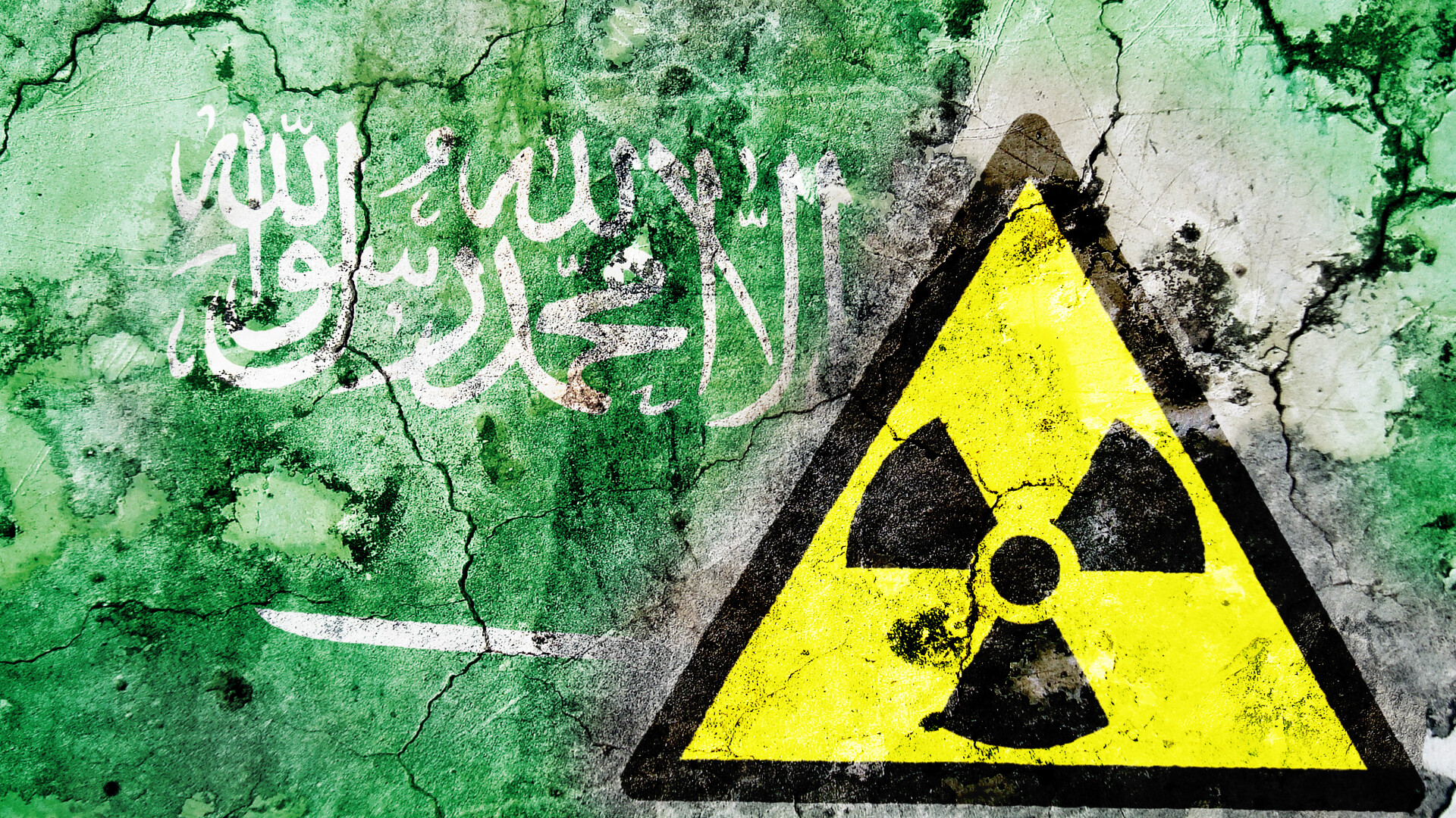 arabia saudită uraniu