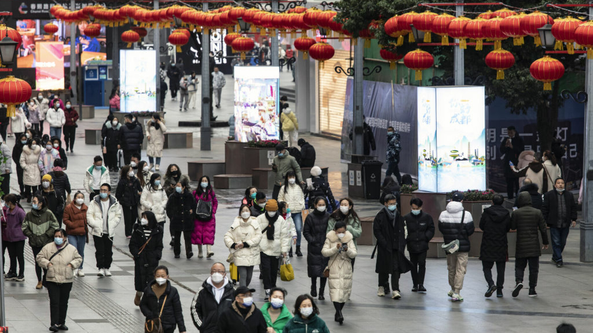 populație china