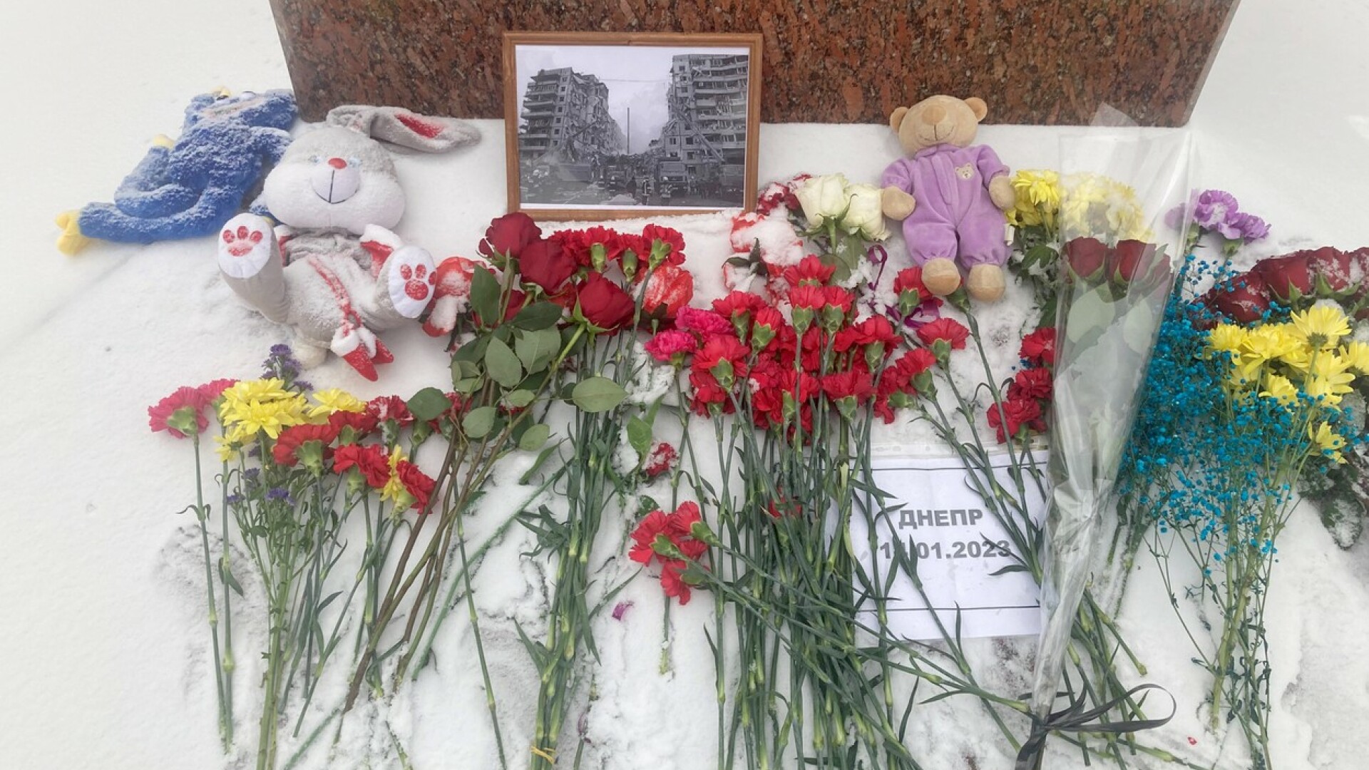 memorial moscova