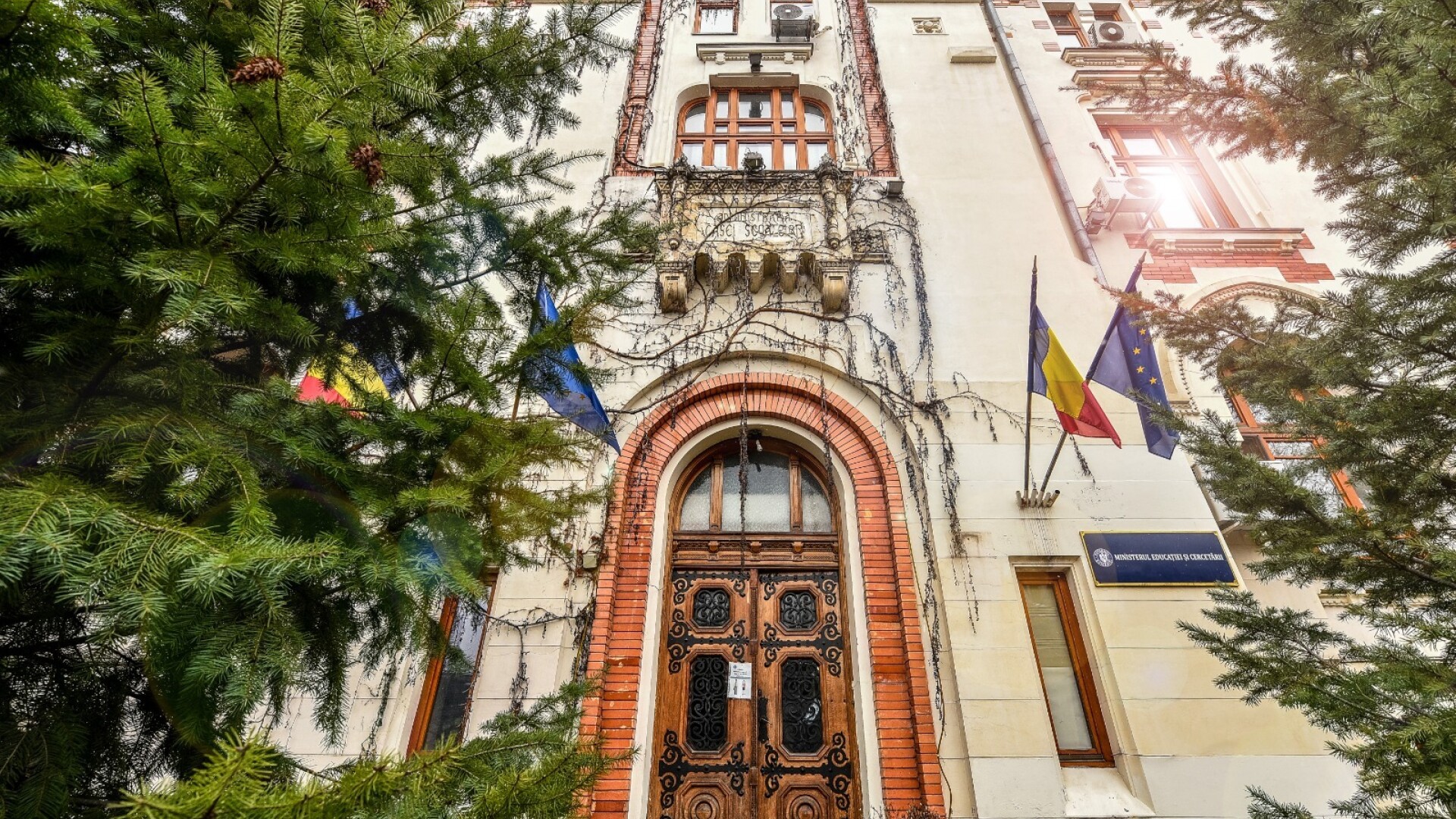 Ministerul Educației - România