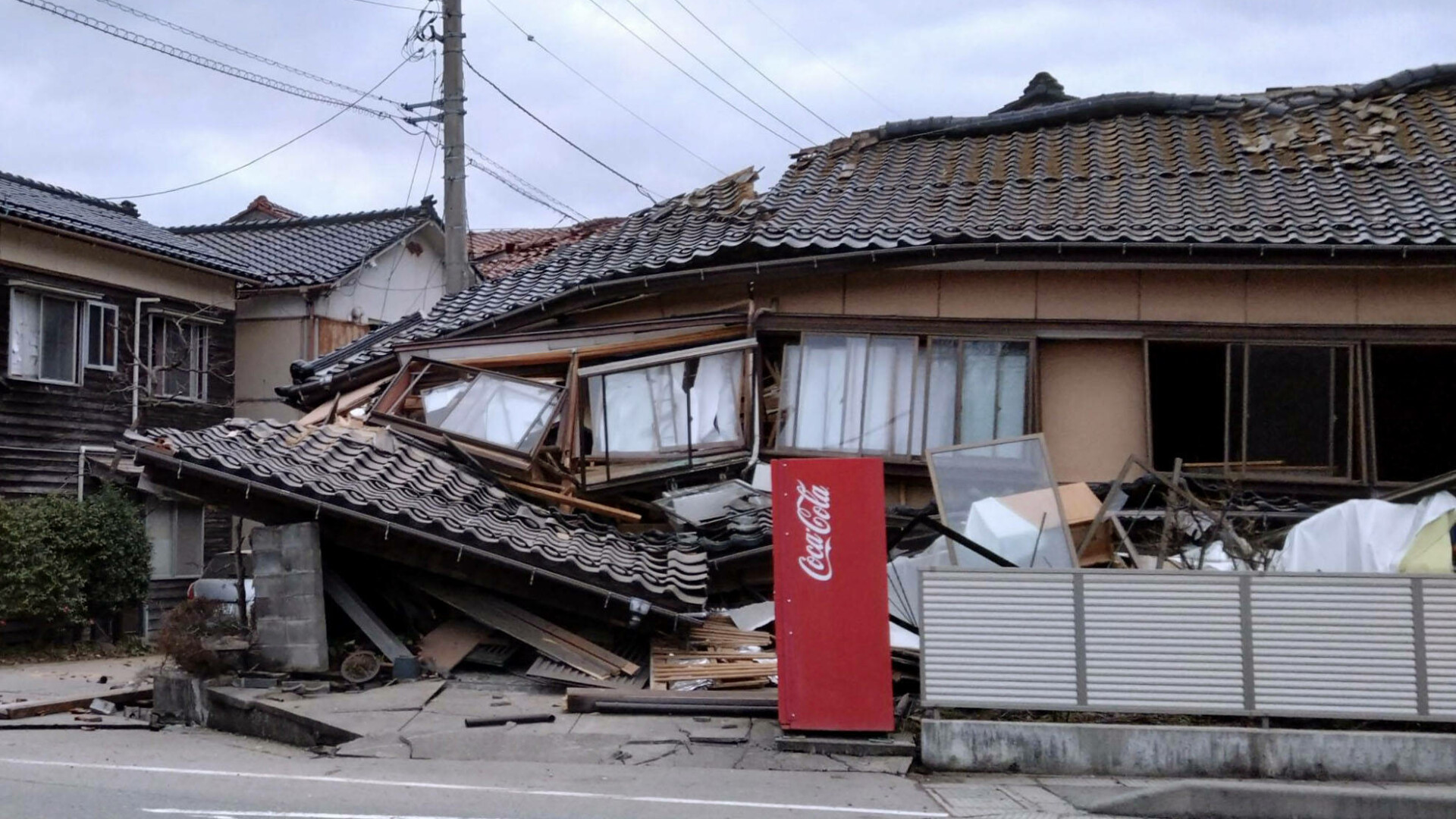 Cutremur Japonia