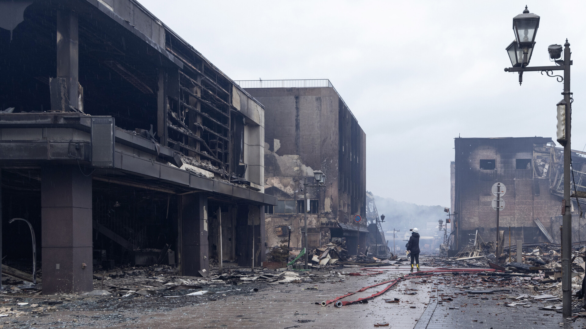 Cutremur în Japonia