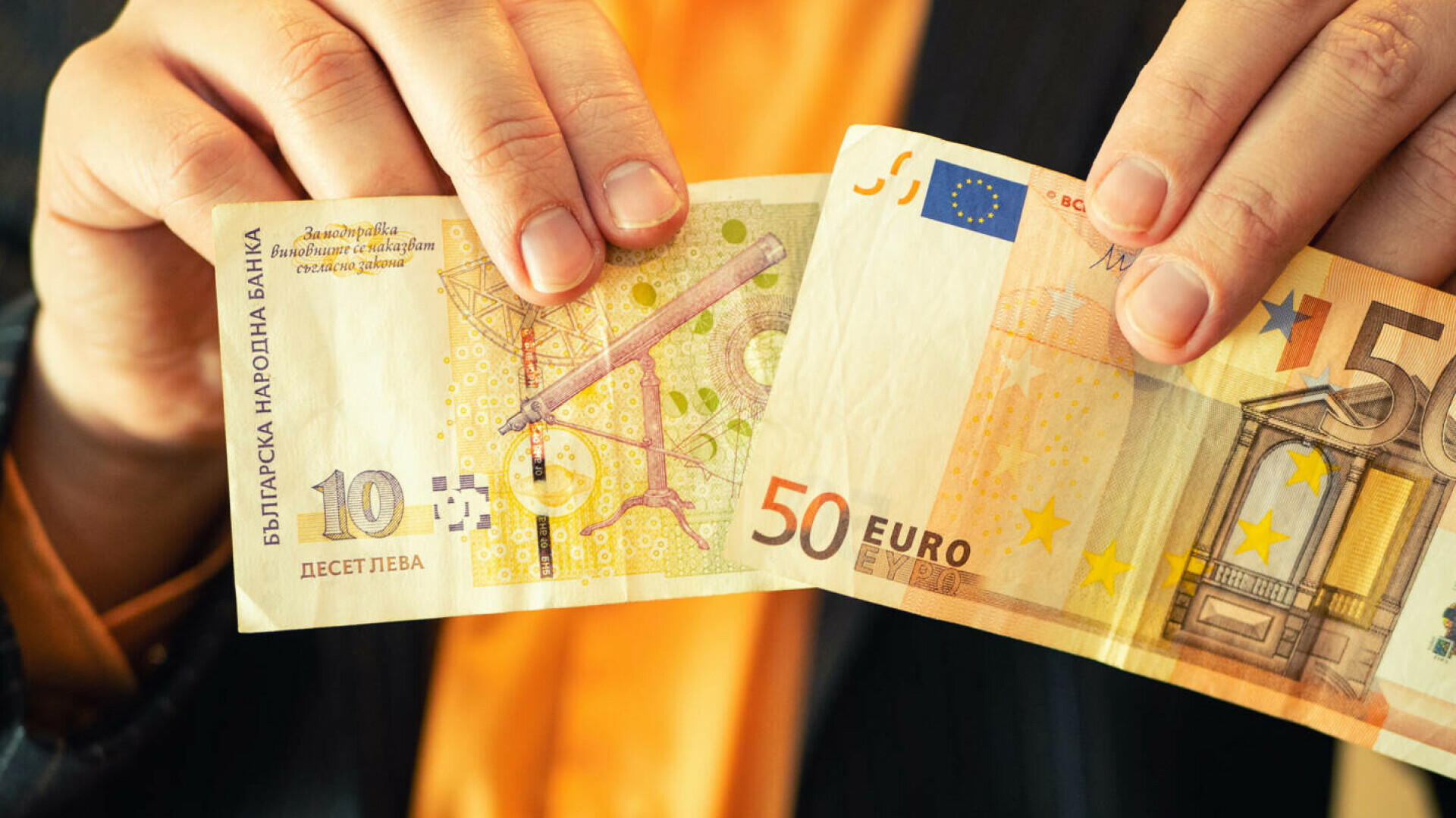 euro bulgaria