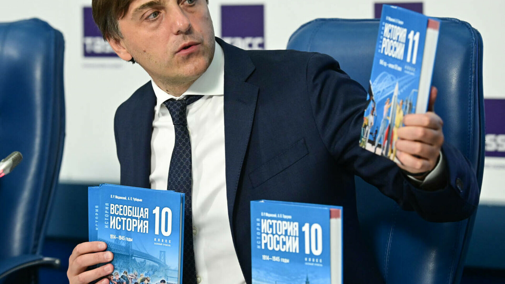 manual istorie in Rusia