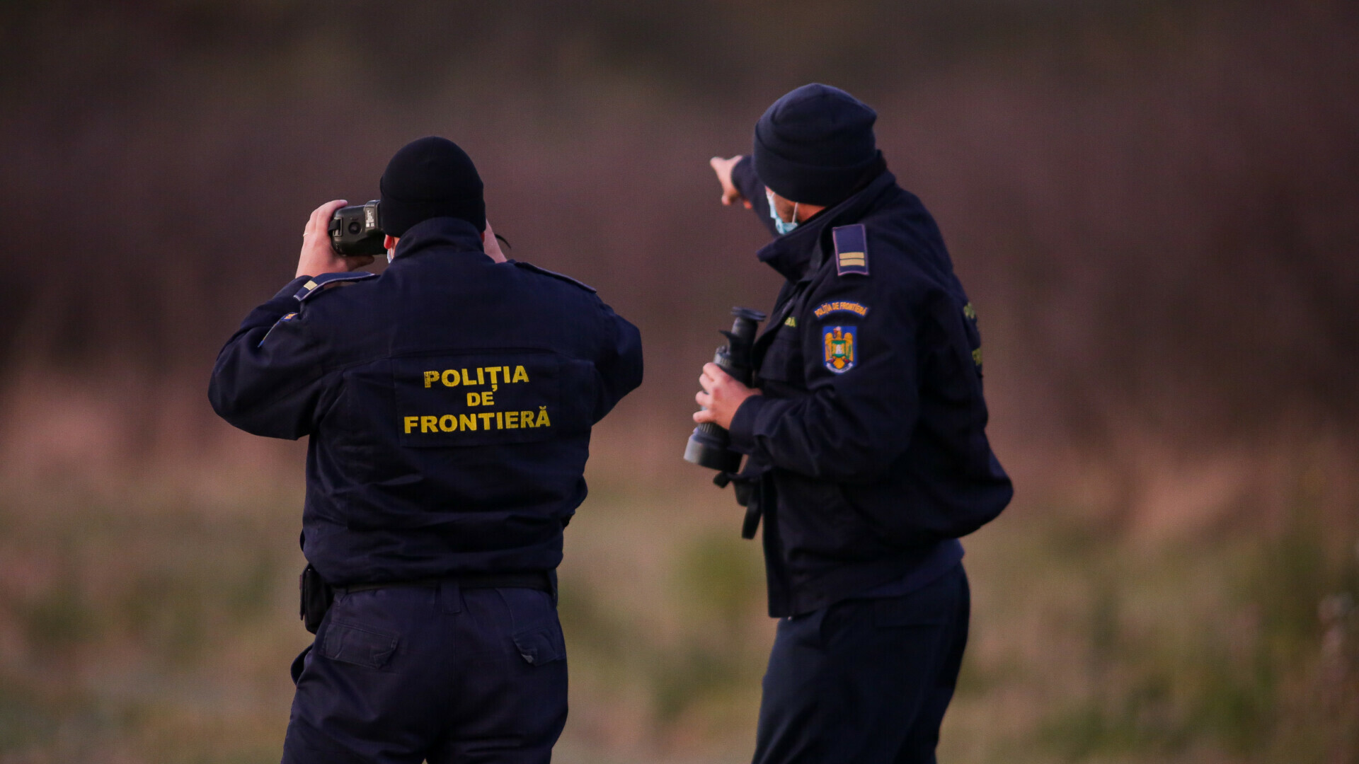 Poliția de Frontieră