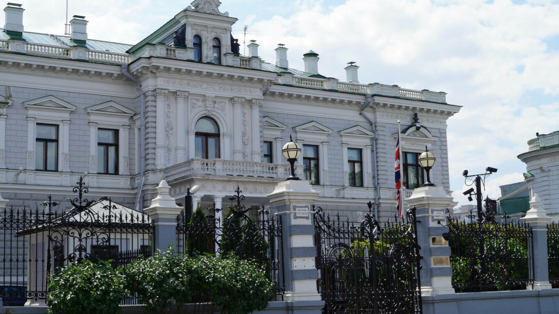 Moscova expulzează un diplomat al Marii Britanii şi ameninţă cu represalii. Ultimatumul puterii ruse