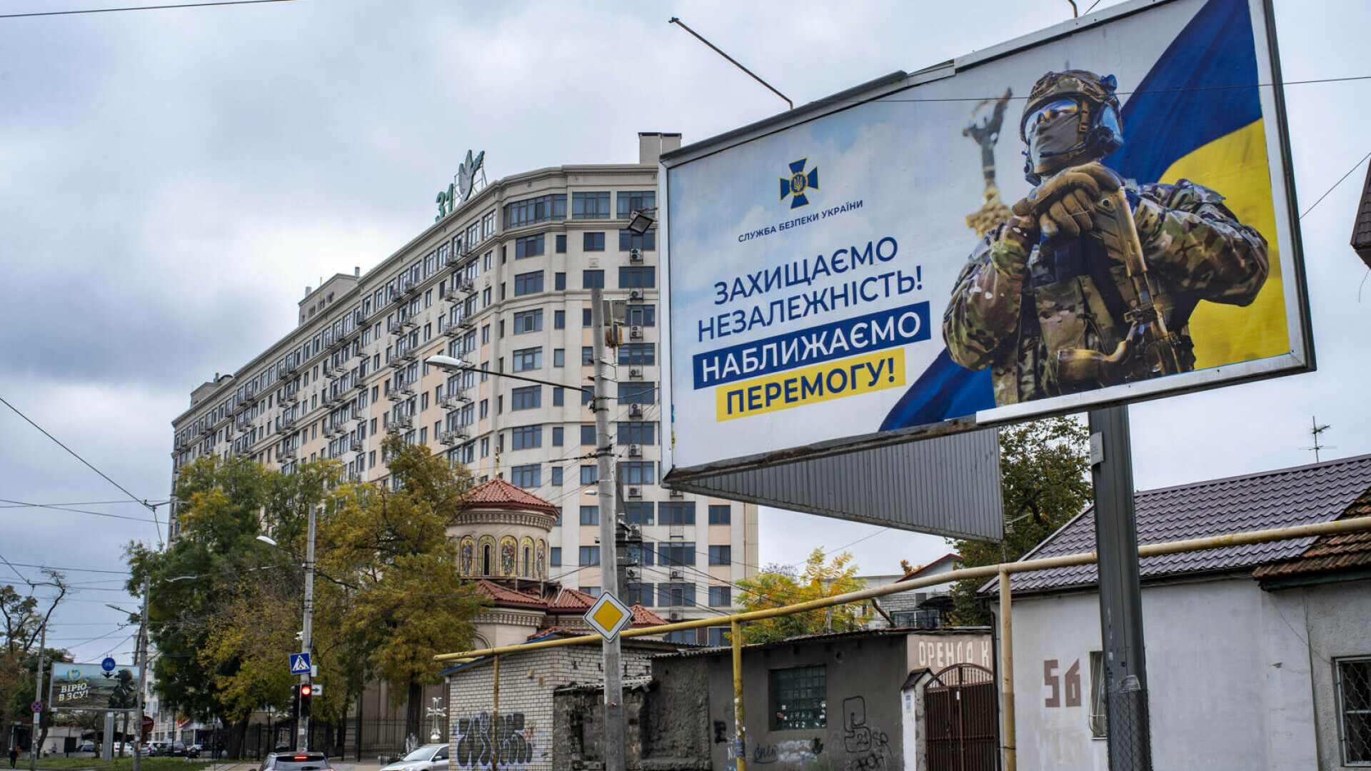 Cifra uriașă a ucrainenilor care fug de încorporare. Peste 200.000 au dezertat deja