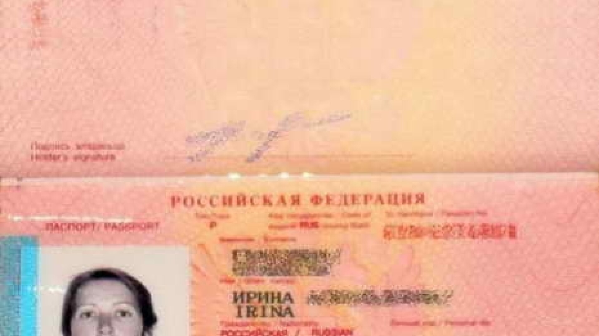 pasaport rusoaica