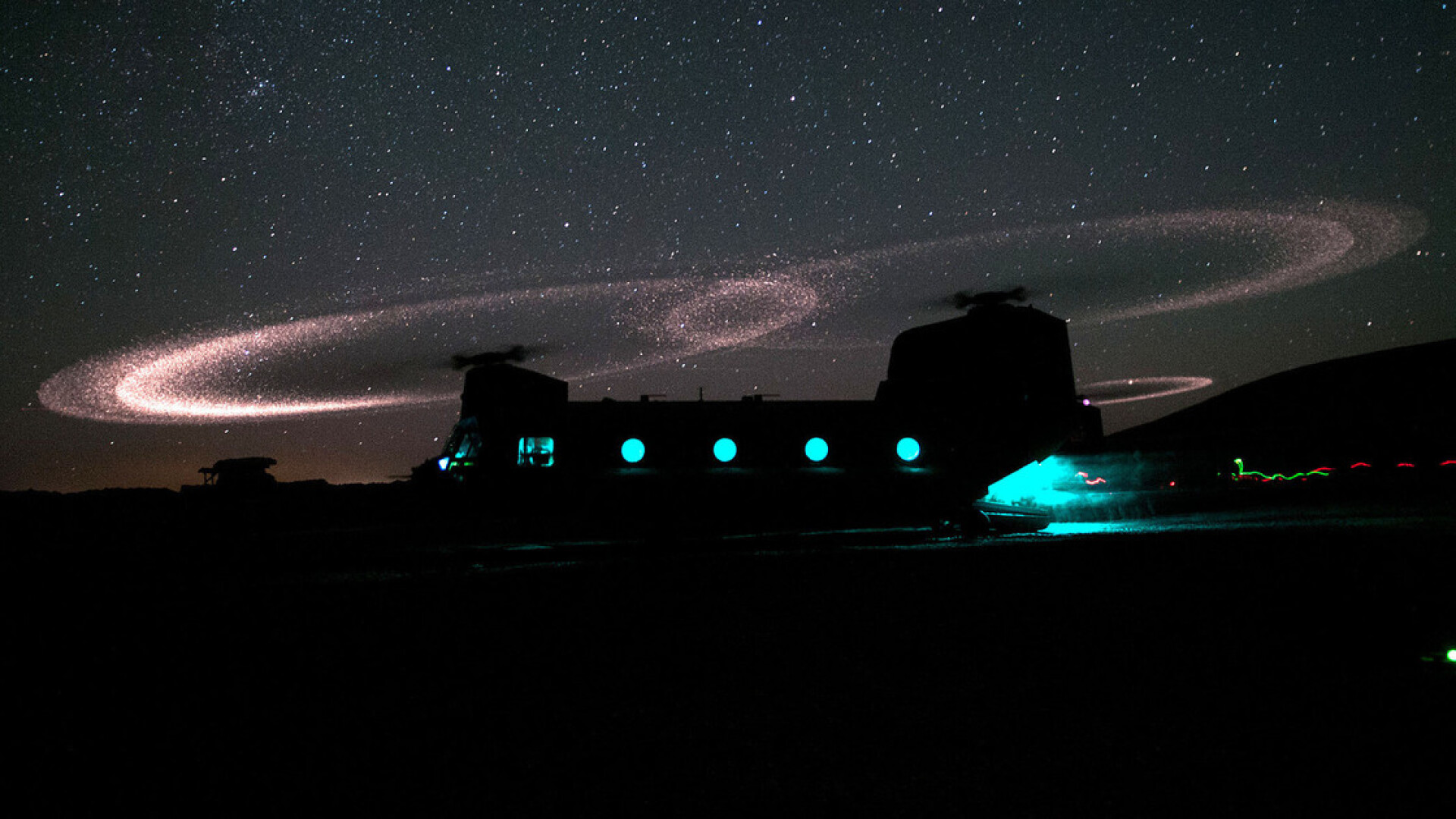 lumini, Afganistan