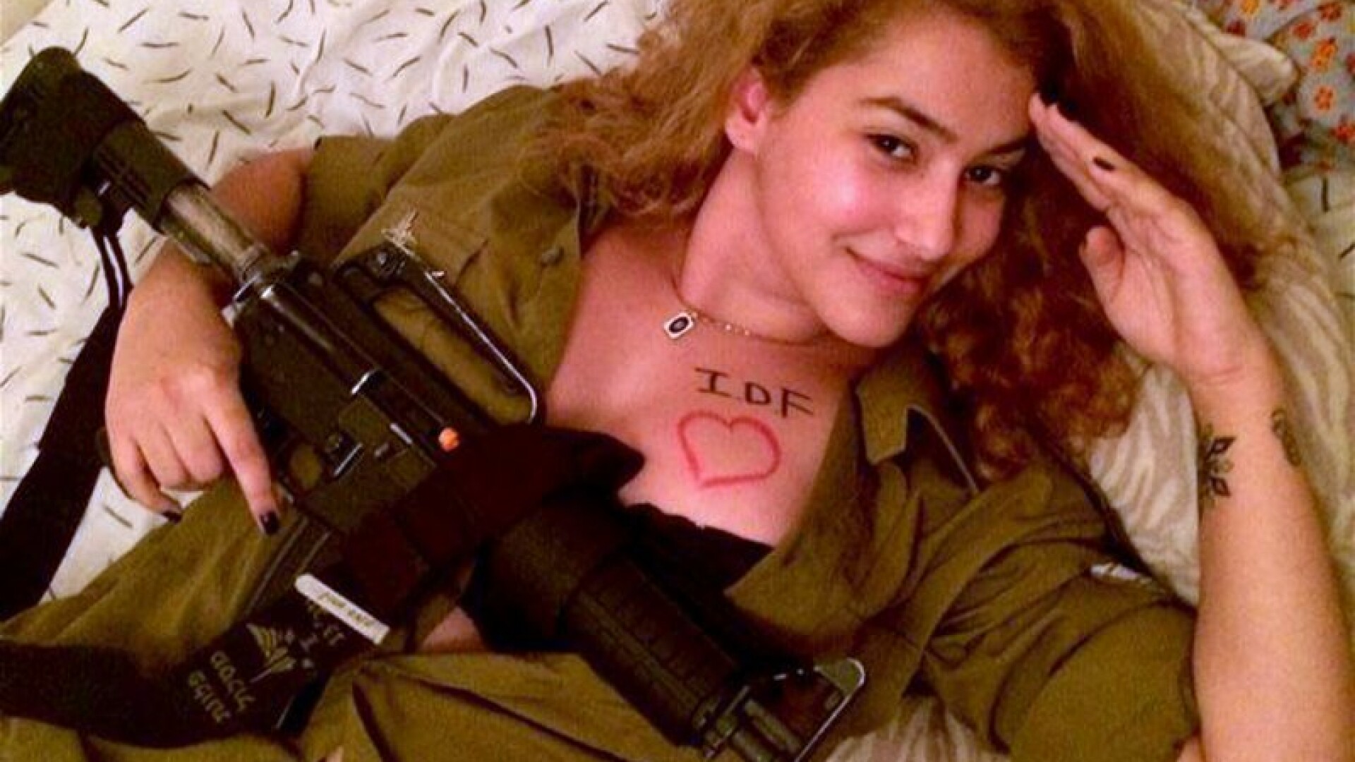 Standing With IDF