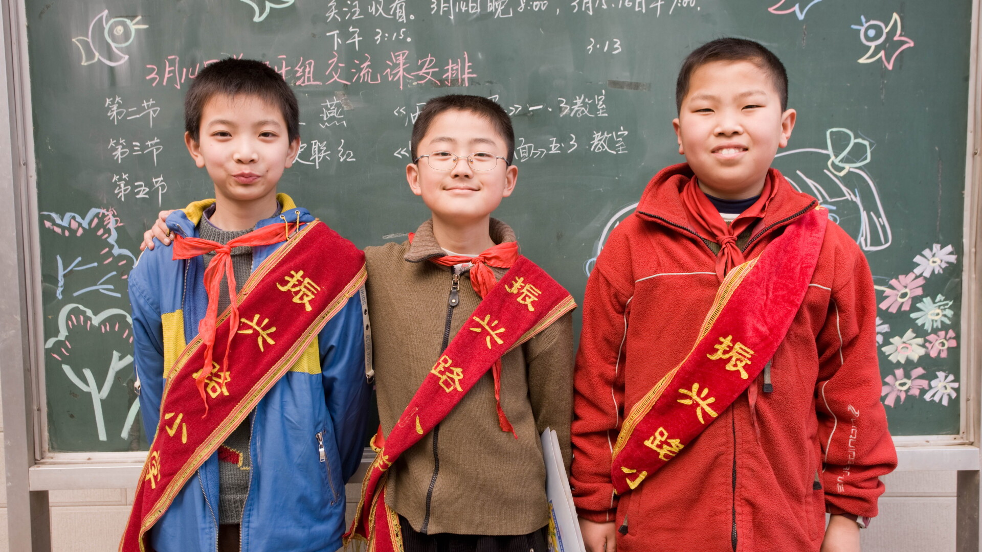 Copii in China - GETTY