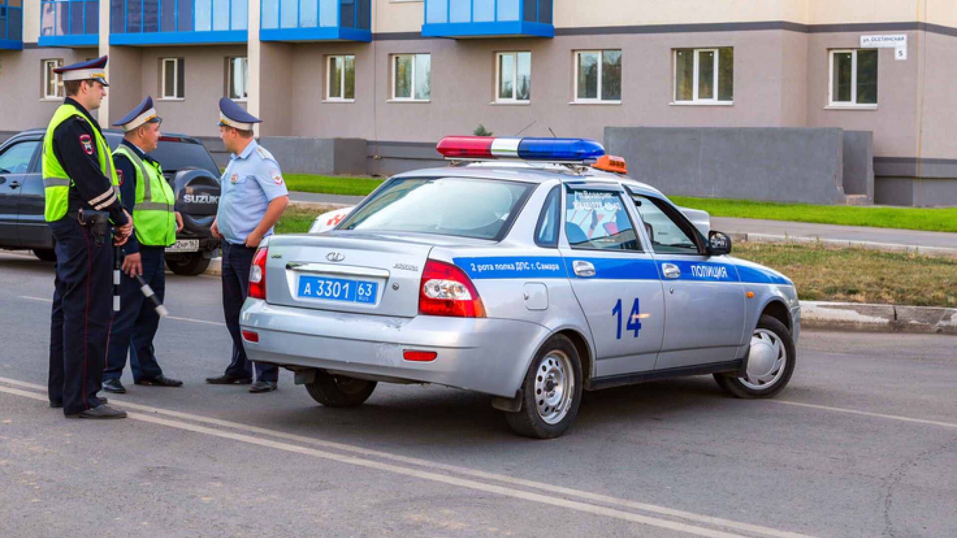 rusia politie