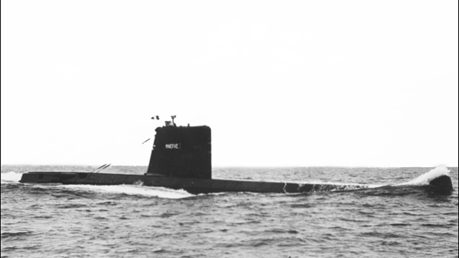 submarin francez