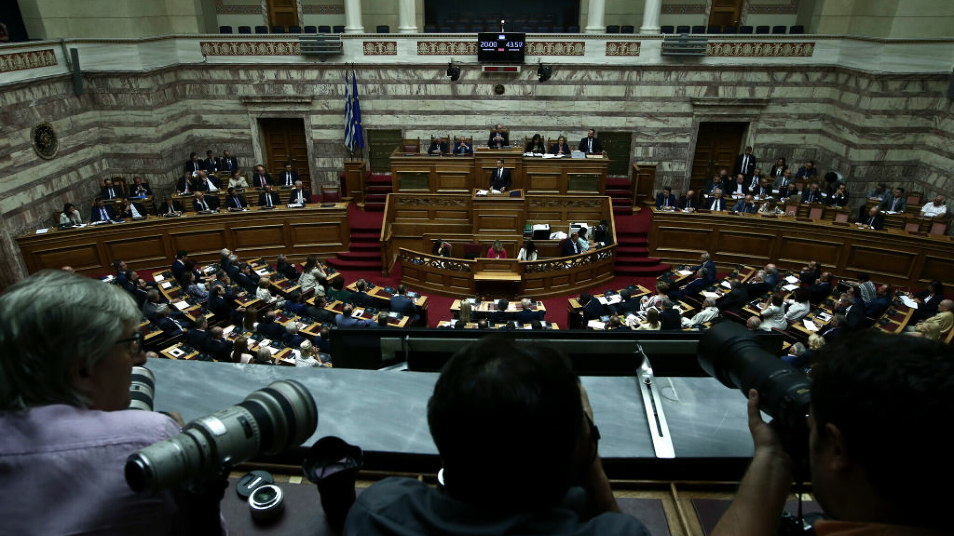 Măsurile luate de noul guvern din Grecia pentru a ajuta populaţia să facă faţă datoriilor