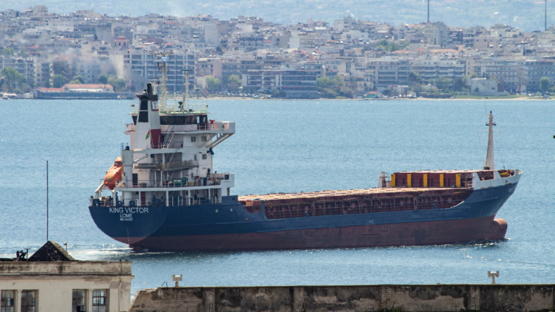 Transport maritim de marfă