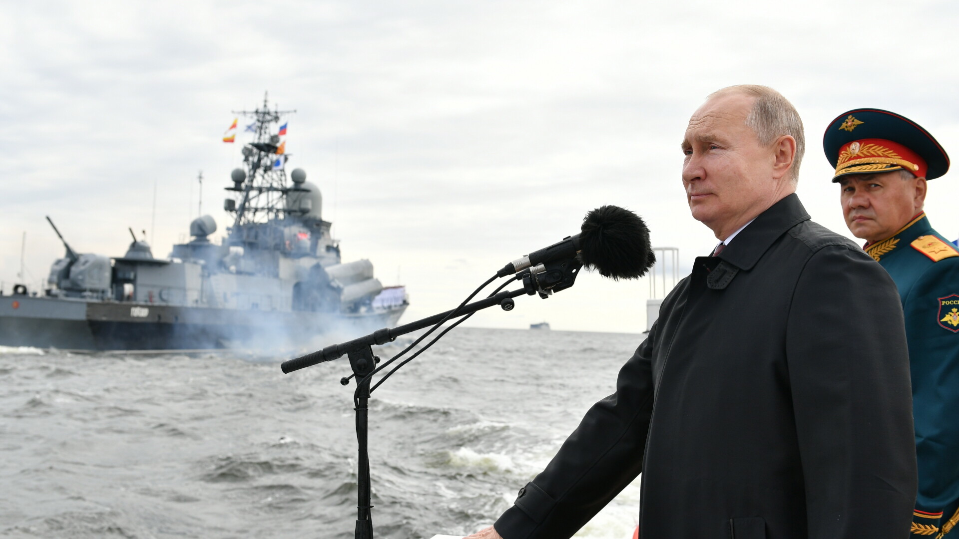 nava, Rusia, Vladimir Putin