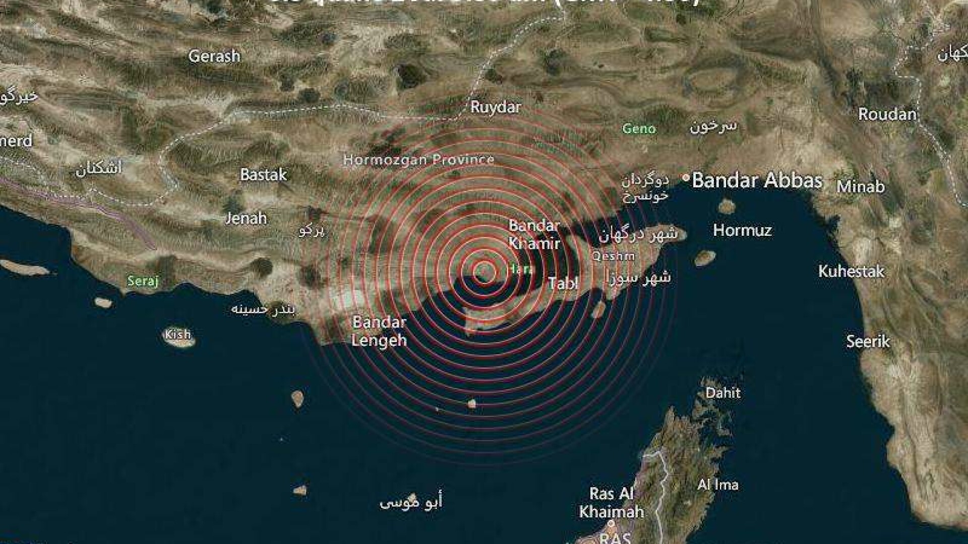 iran, cutremur