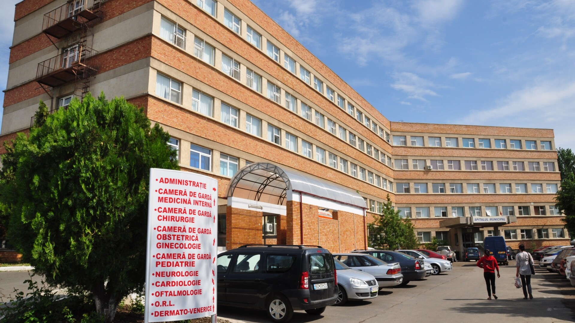 Spitalul Municipal din Râmnicu Sărat