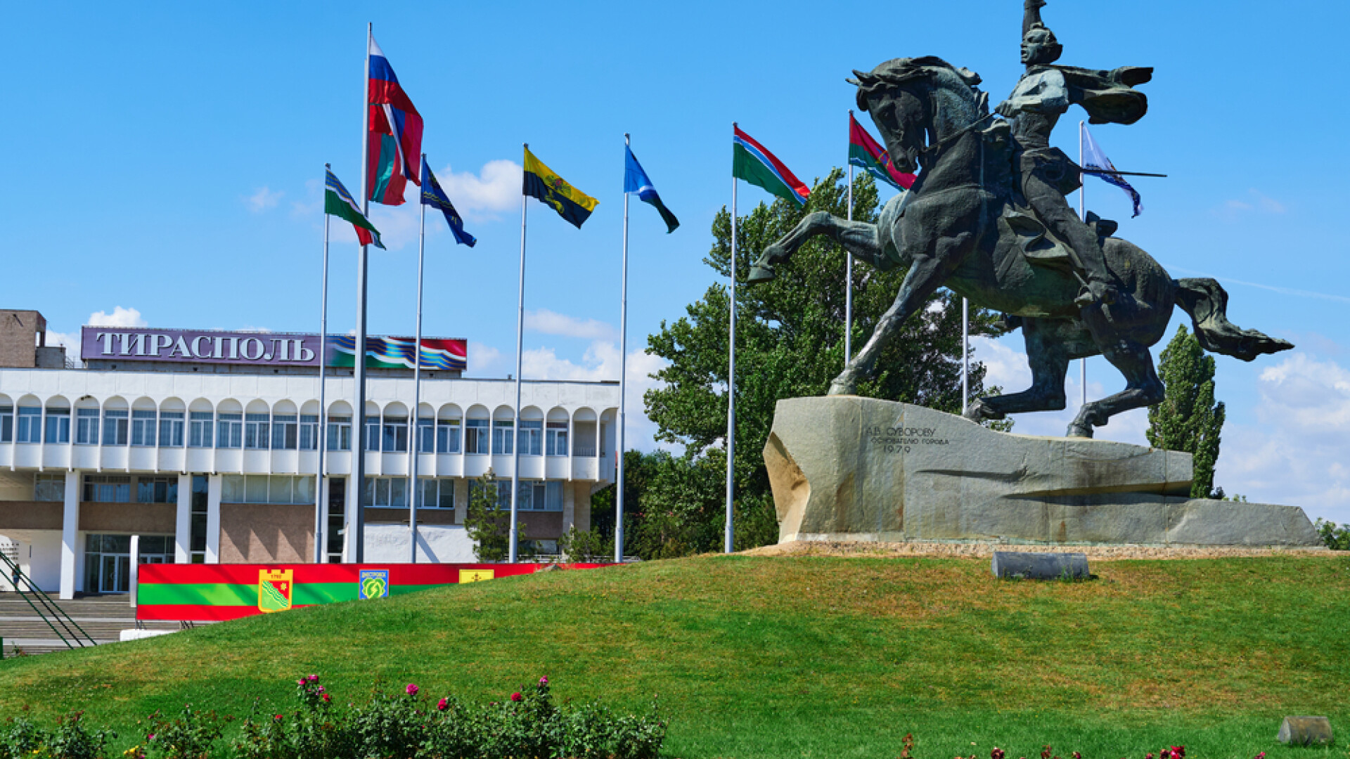 Transnistria vrea să-și declare independența și să adere la Rusia. ”Este o prioritate absolută”
