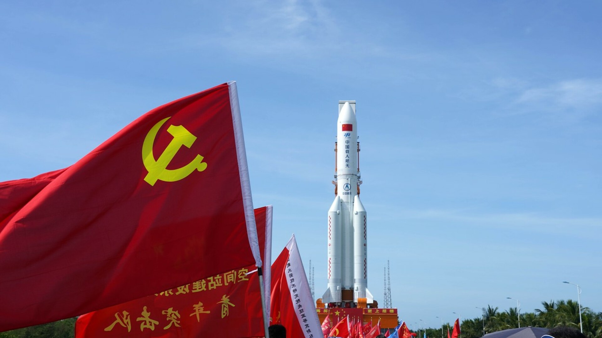 O rachetă chineză se dezintegrează deasupra Oceanului Indian. Beijingul a anunțat în ultima clipă