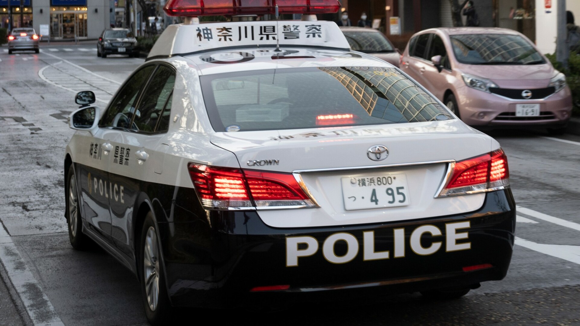 Politie Japonia