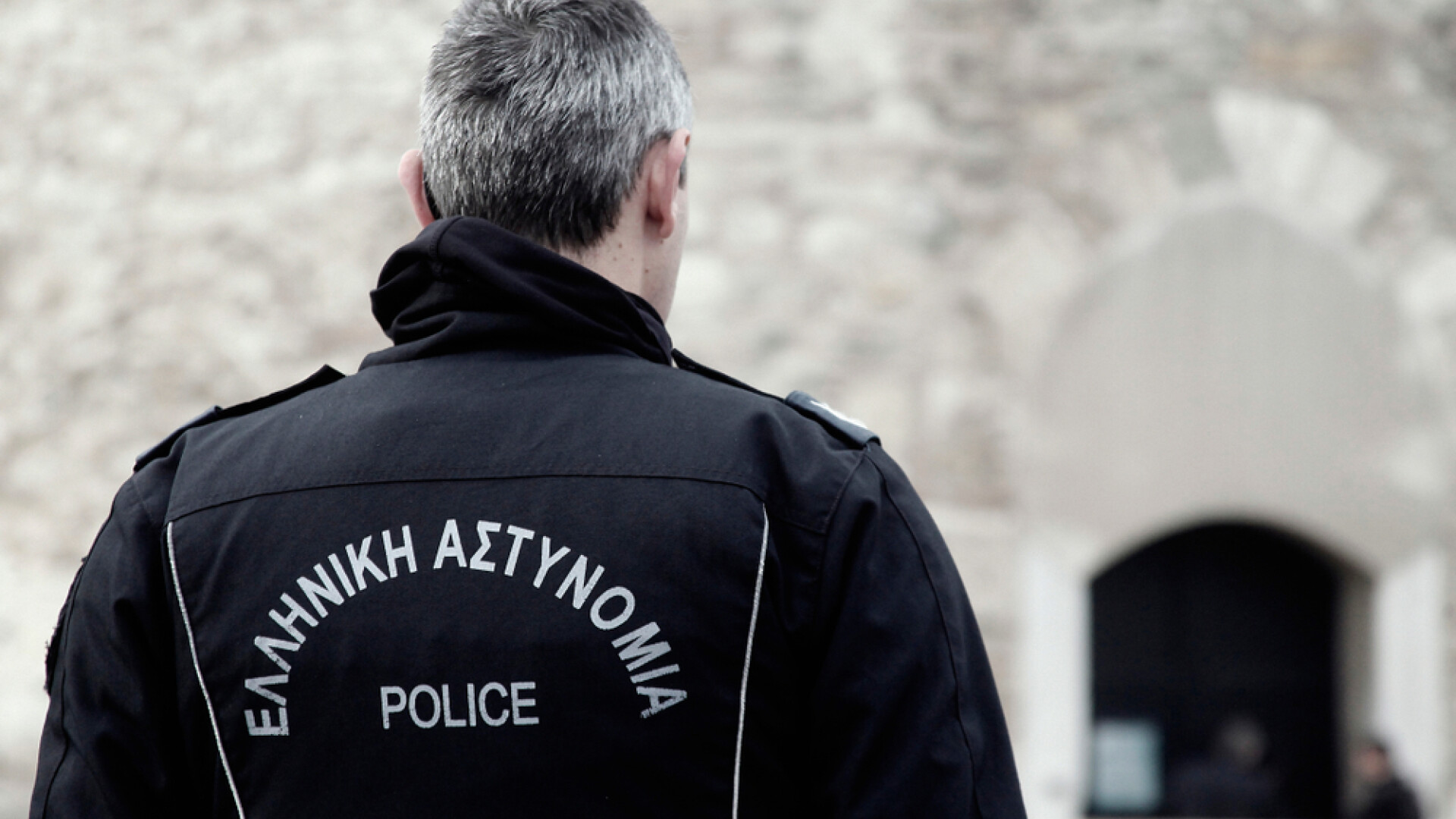 Grecia, politie, politist