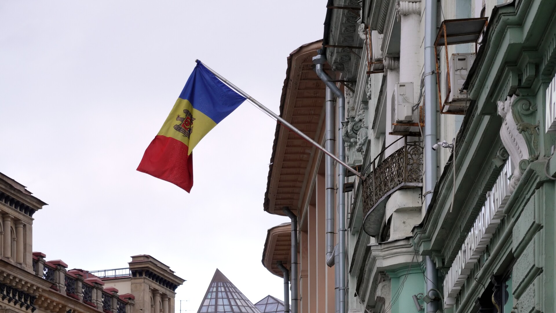 ambasada moldova