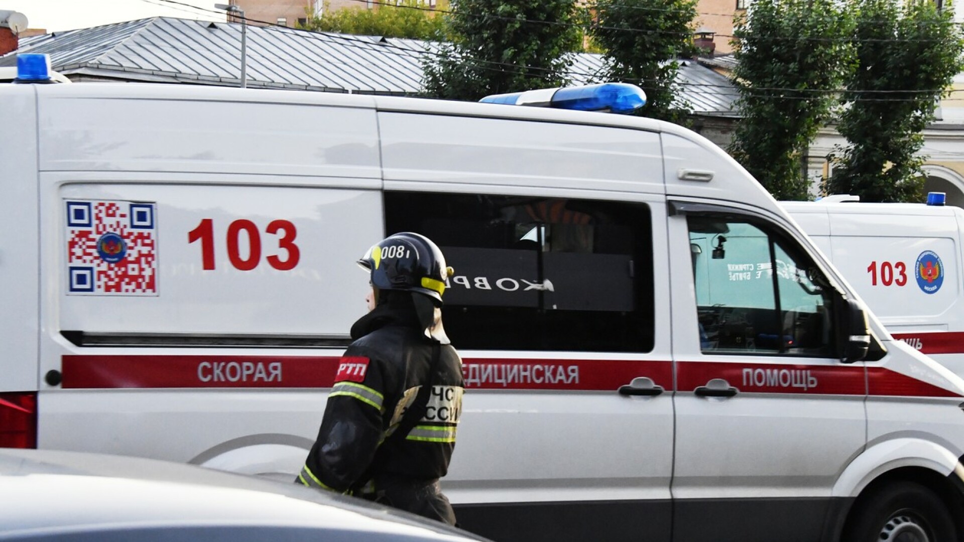 ambulanță rusia