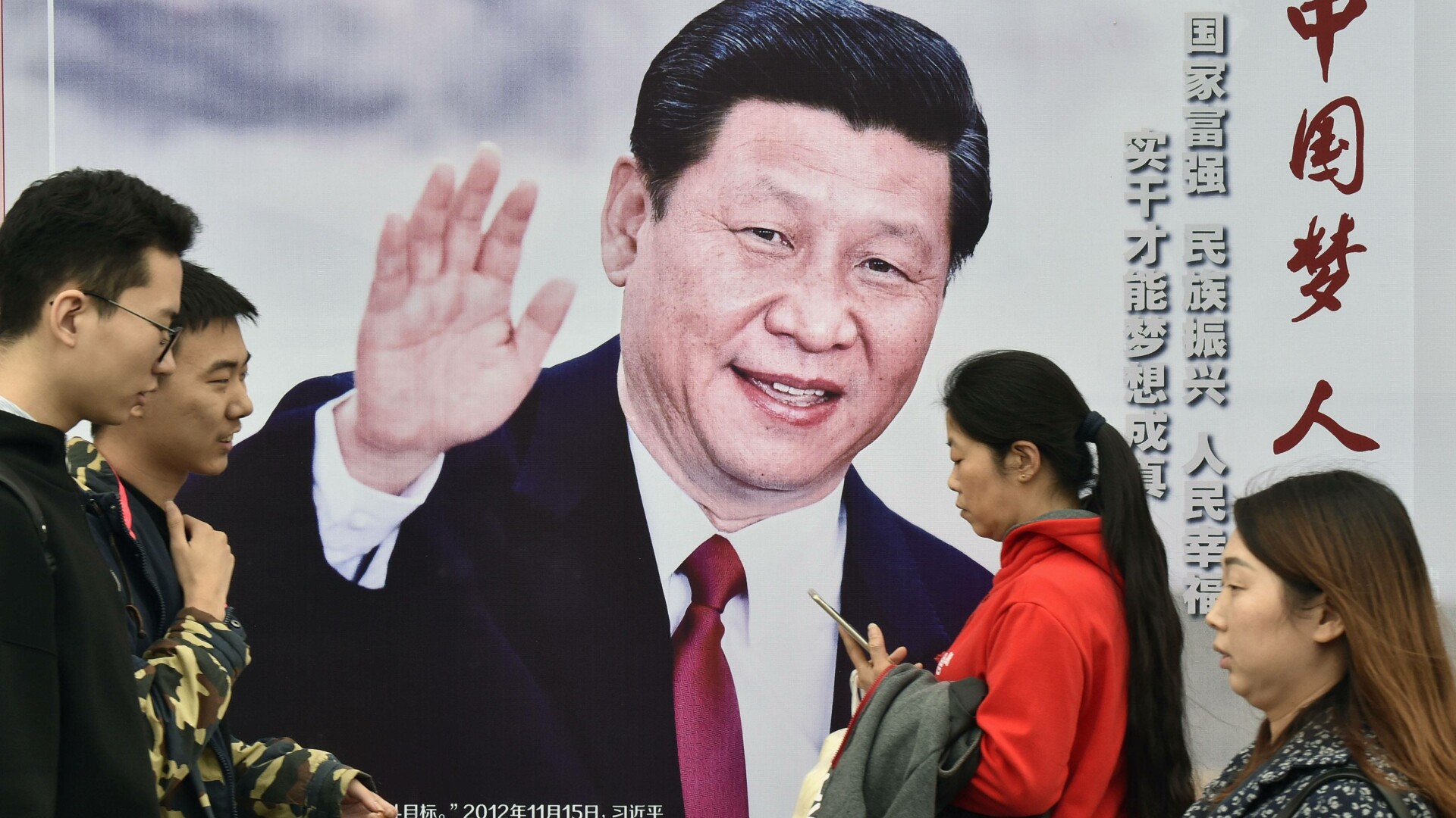 xi jinping