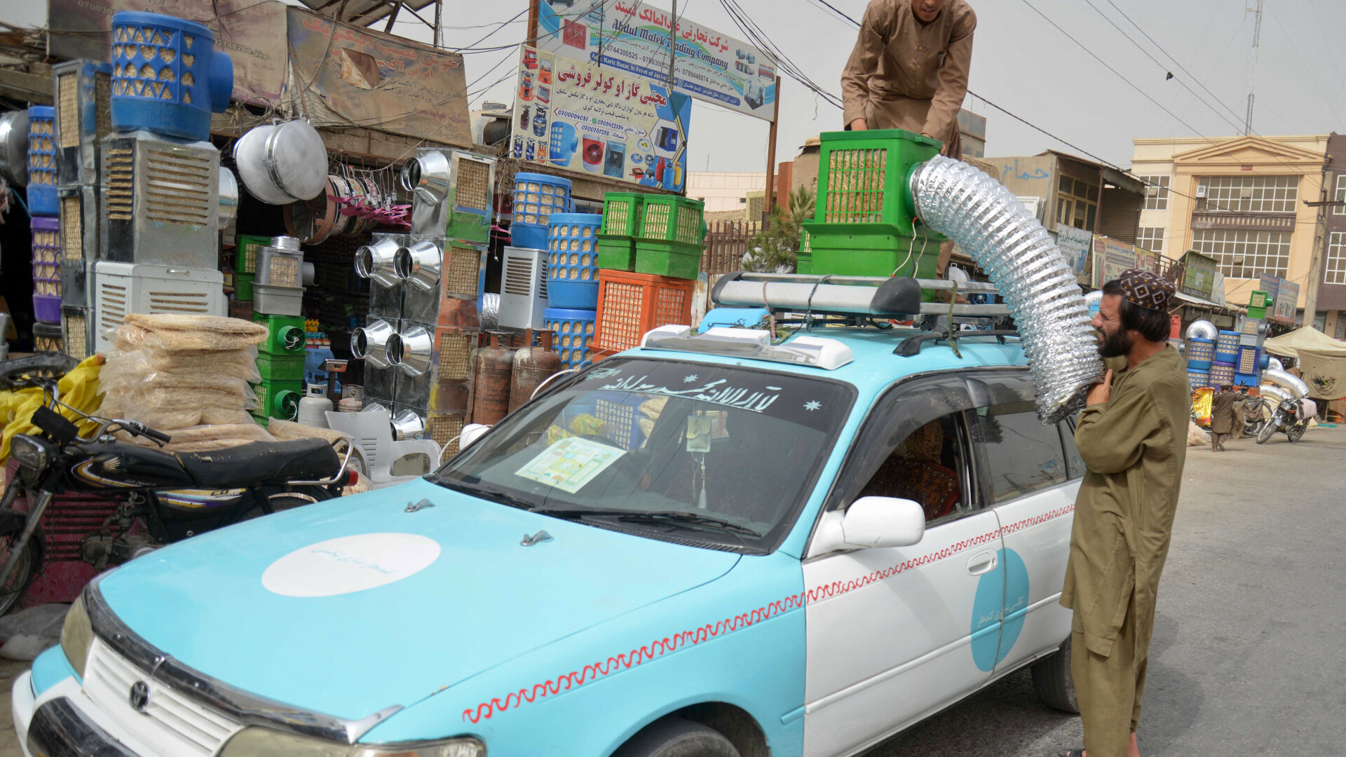 taxi afganistan ac
