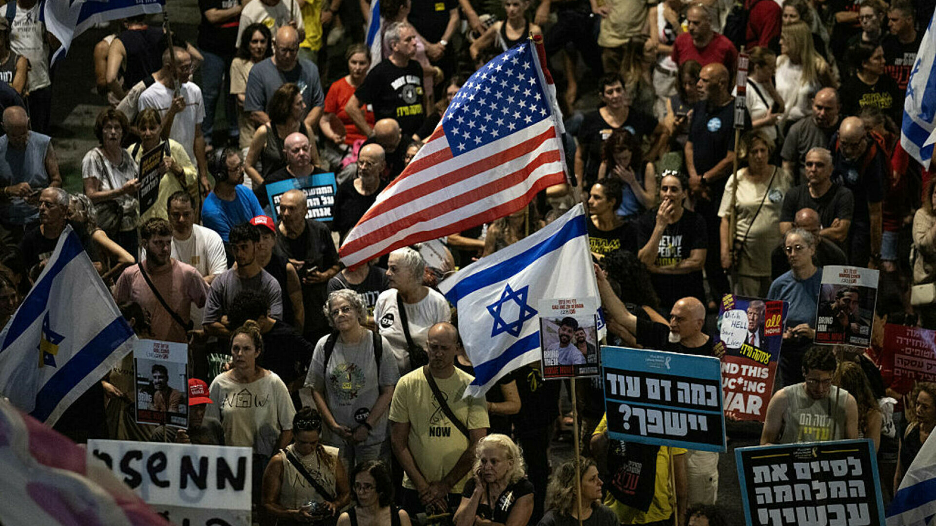 Proteste la Tel Aviv. Motivul pentru care mii de israelieni au ieșit în stradă