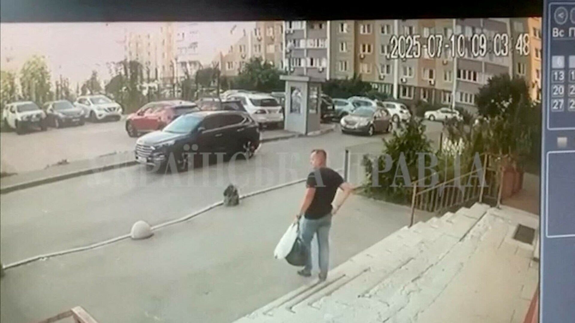 Serviciul de informații al Ucrainei anunță că i-a eliminat agenții „ticăloși” ai FSB-ului rusesc care au ucis un colonel SBU