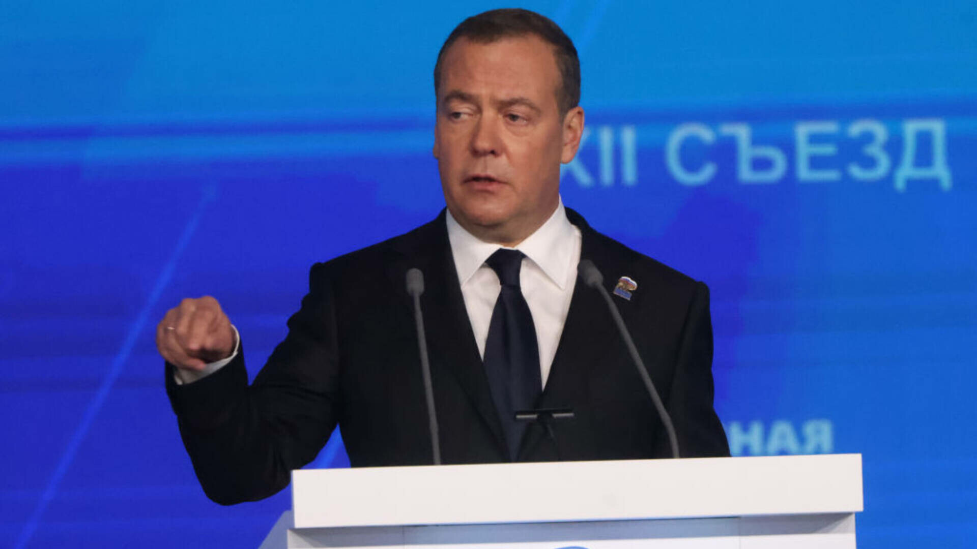 Dmitri Medvedev comentează ultimatumul dat de Trump Kremlinului. „Lumea a tremurat, așteptându-se la consecințe”