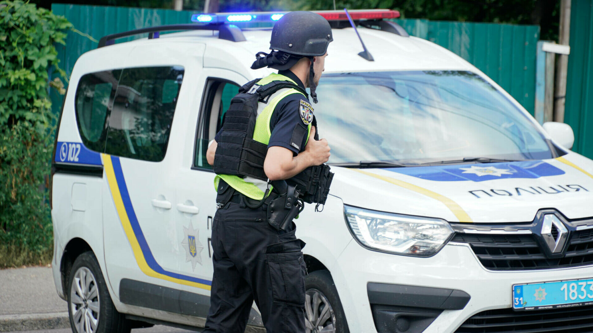 Percheziţii de amploare în Ucraina. Mai mulţi oficiali anticorupţie, arestaţi pentru abuzuri