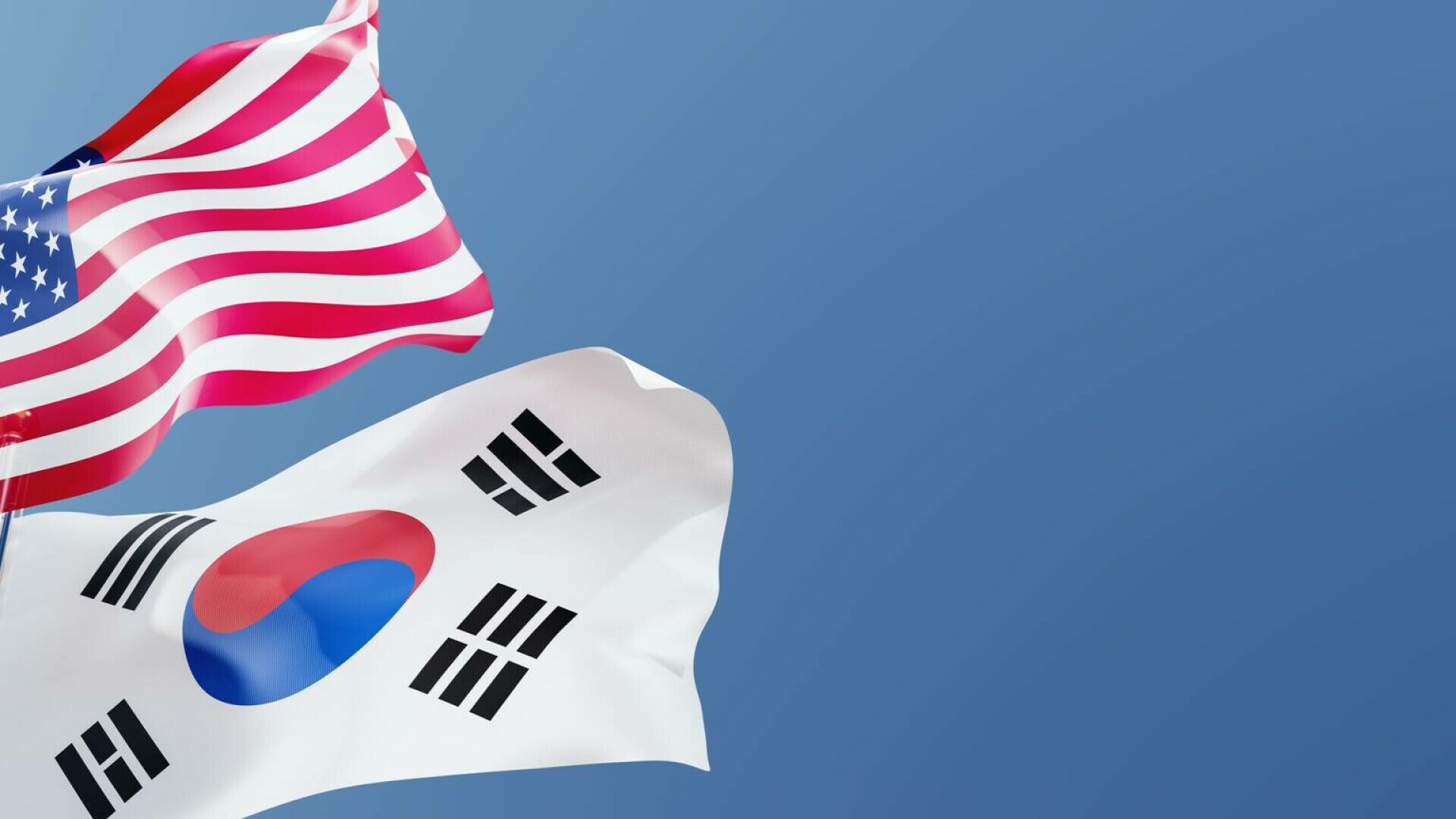 coreea de sud si sua