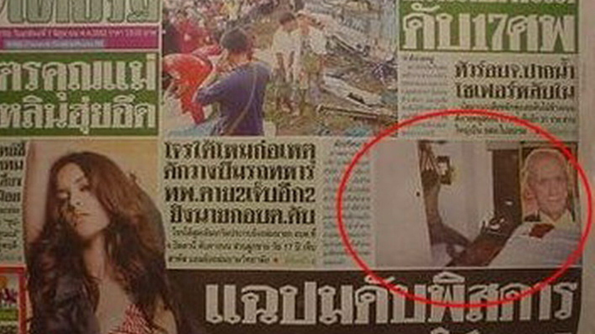 ziarul thailandez