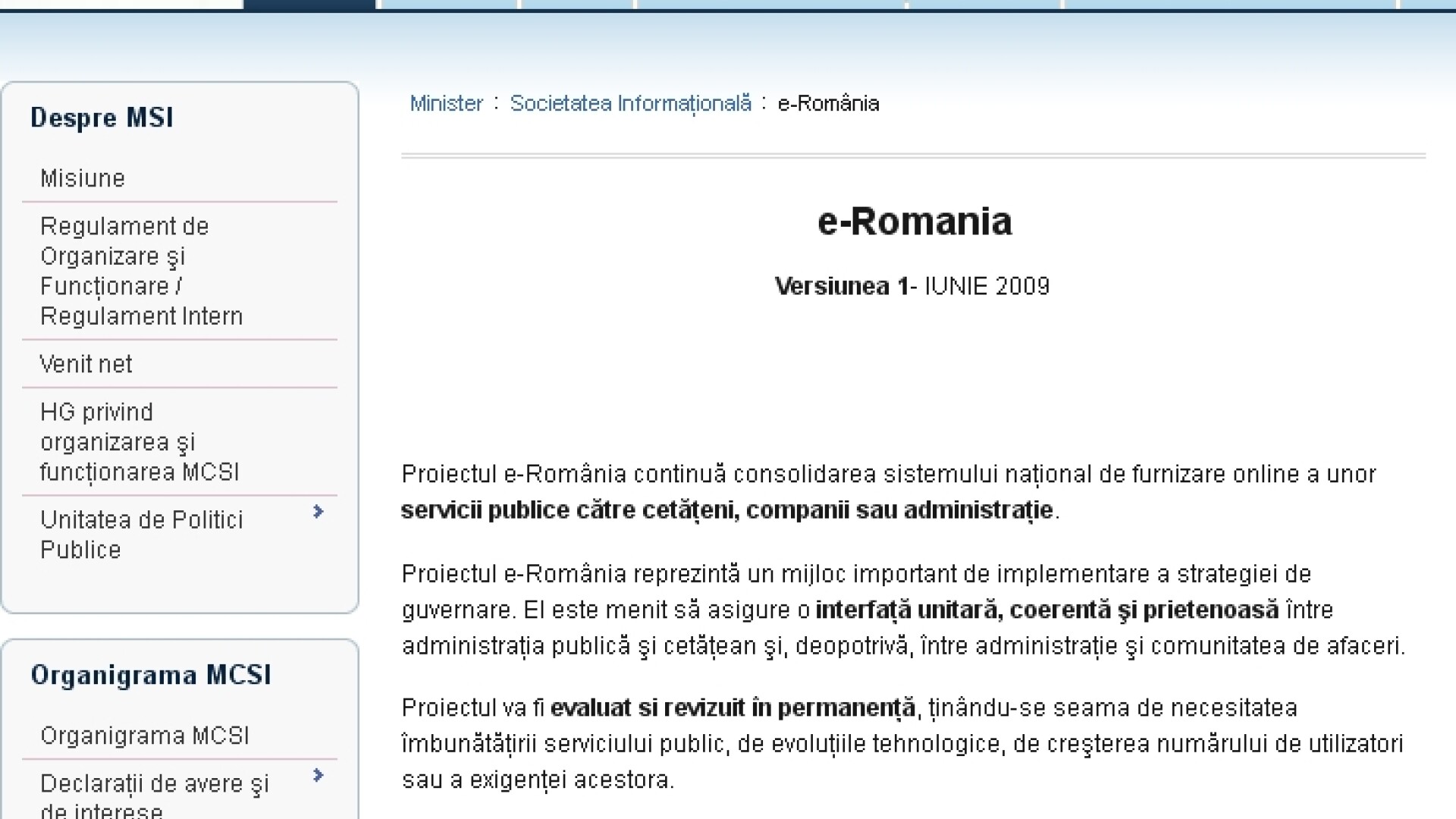 E-Romania
