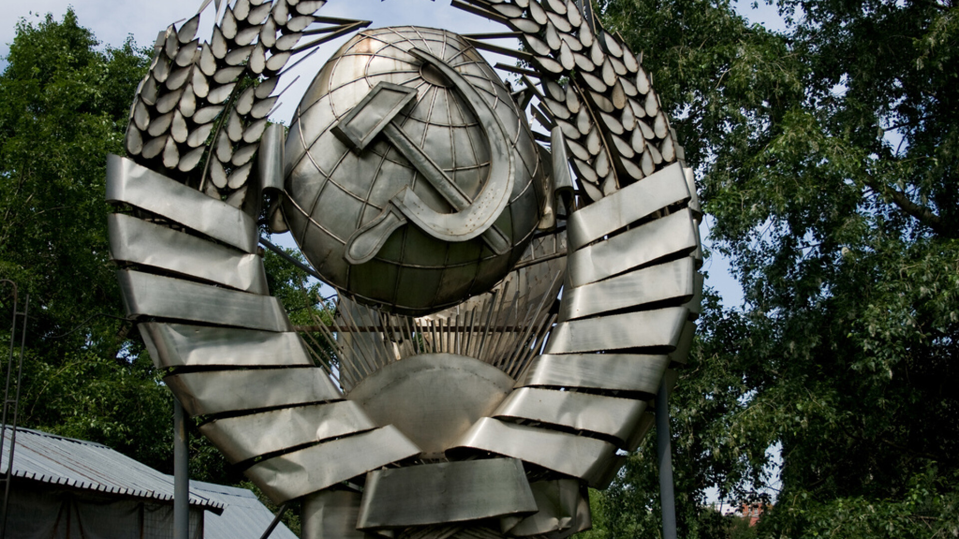 simbol URSS